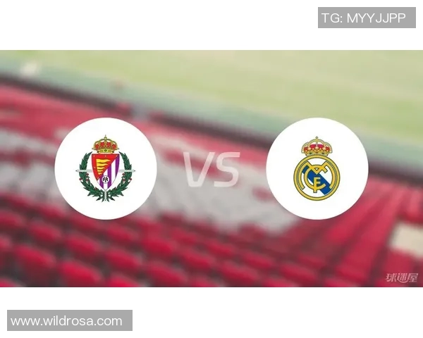 皇马0-0战平巴拉多利德,连续三轮不胜引发球迷不满